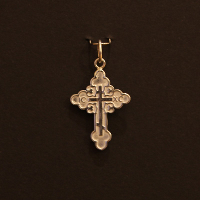 Serbian Orthodox Cross (4S), Pure Silver