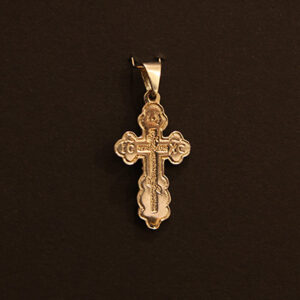 Orthodox Cross, 14K White Gold