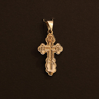 Orthodox Cross, 14K White Gold