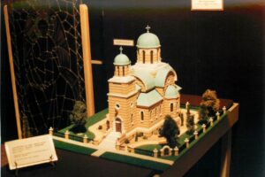 art-and-architecture-of-serbian-churches-in-canada--april-30-1995--august-19-1995_12222769285_o