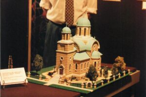 art-and-architecture-of-serbian-churches-in-canada--april-30-1995--august-19-1995_12222945063_o