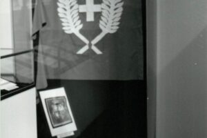 serbian-flags-through-the-ages--august-15-1995--november-10-1995_12224999464_o