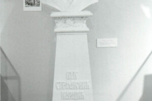 serbian-heritage-museum-10th-anniversary---august-10-1997---november-29-1997_12224640425_o