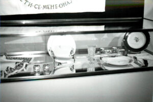 serbian-kitchen-accessories---august-11-1996---november-8-1996_12225108474_o